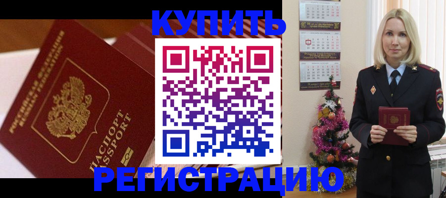 форма 3 в Солнечногорске